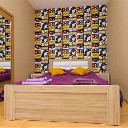 Pop Art Studio Apartment Tbilisi ภายนอก รูปภาพ