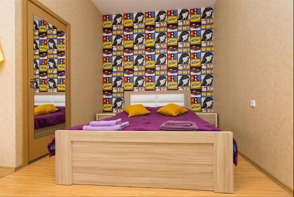 Pop Art Studio Apartment Tbilisi ภายนอก รูปภาพ