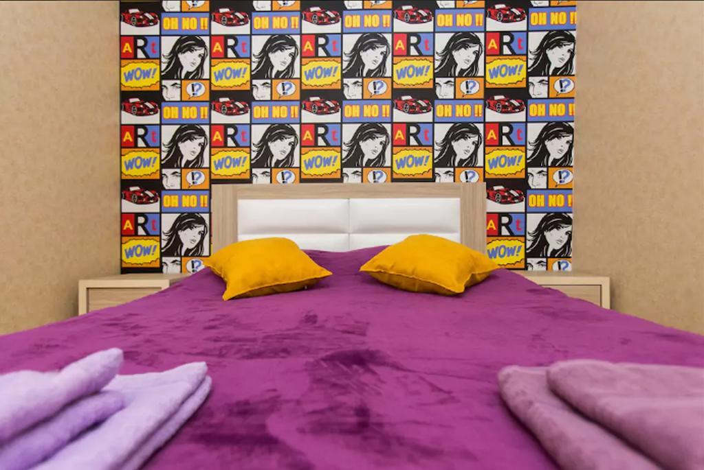 Pop Art Studio Apartment Tbilisi ภายนอก รูปภาพ